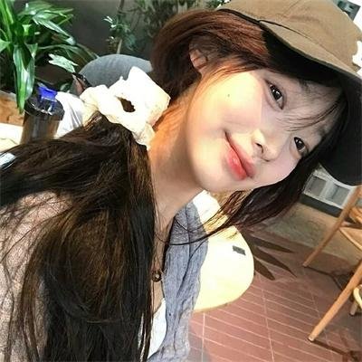 艾草